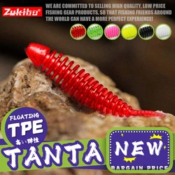 ZUKIBO 20pcs/pk Tanta Fishy Smell Fishing Lure 35mm 46mm Soft Worm Bait Shad Silicone Floating Baits Wobbler Swimbait Artificial