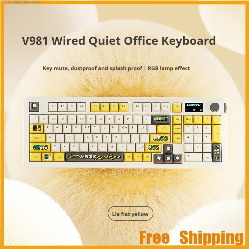 

LANGTU V981 silent keyboard Wired Mute Keyboard Girls Office High-Looking Cute Mouse And Keyboard Set Game Color Screen Rgb Lamp