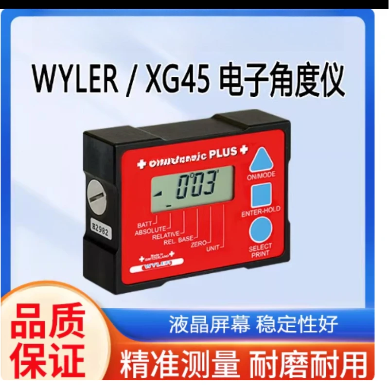 Quadrant Digital An…