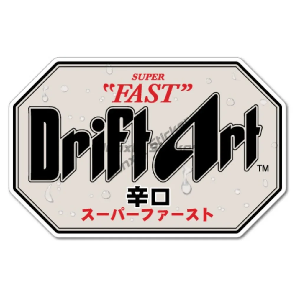 Drift Art Super Fast Japan Beer Label Sticker Decal JDM Car Vinyl Decoration Aquarium Accessories Cover Scratch Stickers