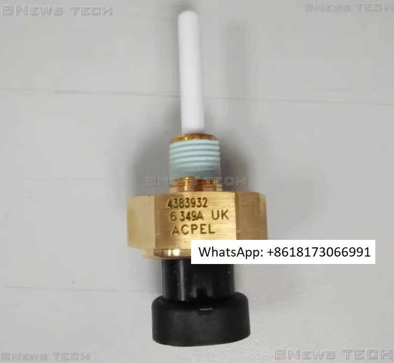 086714A0001 Low water level sensor