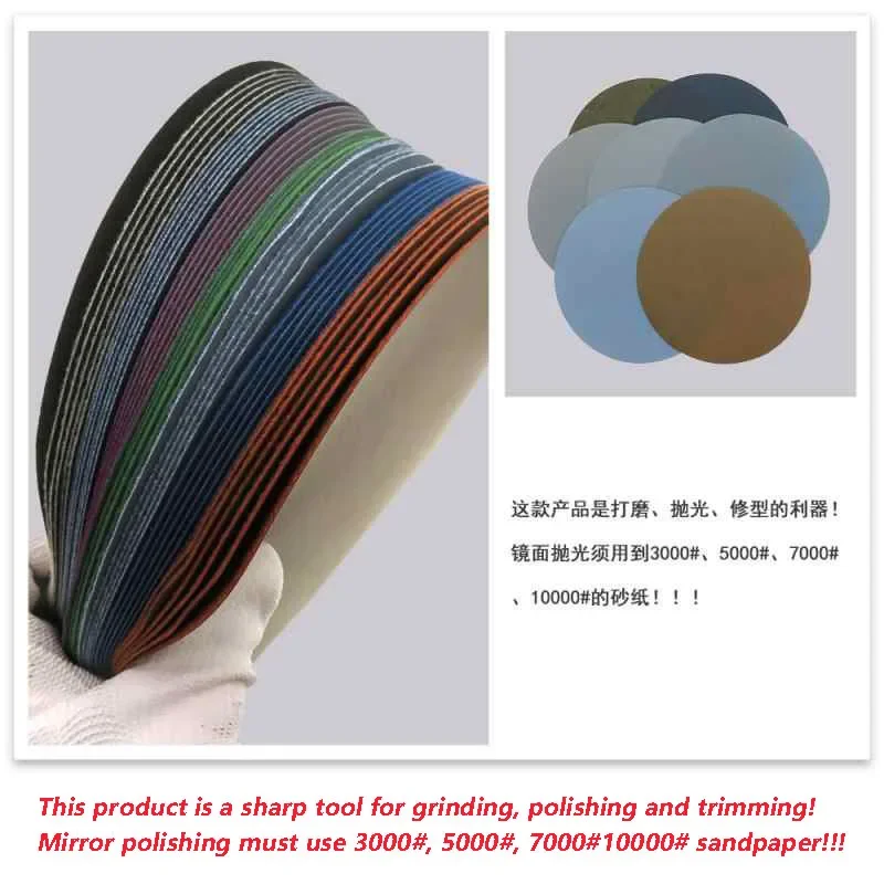 7" 180mm Sanding Discs Grit 800-10000# Flocked Sandpaper Disc Hook&Loop Pad For Abrasive Grinding Polishing Tool Dry/Wet 3~50Pcs