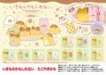 all 10 types