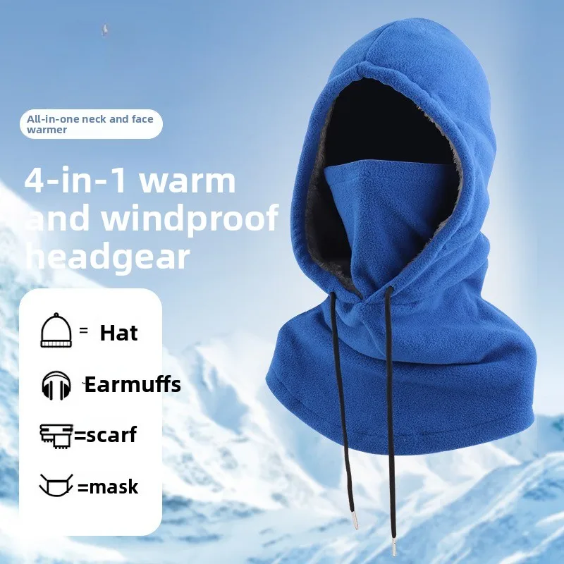 Bouncing Fruit Winter Riding Hood, Hat Skiing Windproof, Cold Proof and Warm, Fleece Thickened Neck Protection Fleece Mask