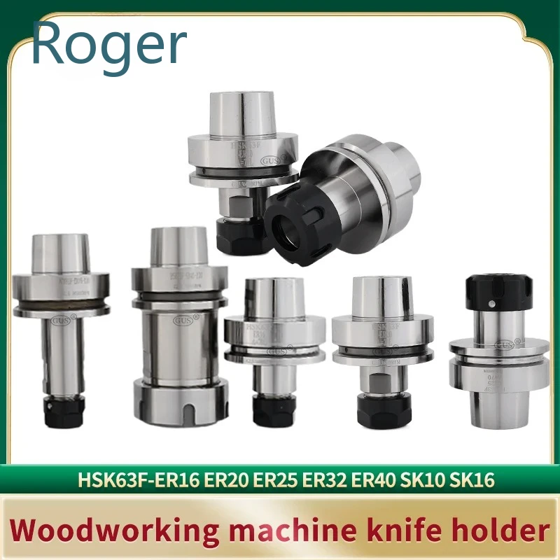 

Держатель инструмента HSK63F ER16 ER20 ER25 ER32 ER40 SK10 SK16 для гравировальных и деревообрабатывающих станков, динамическая балансировка G2.5