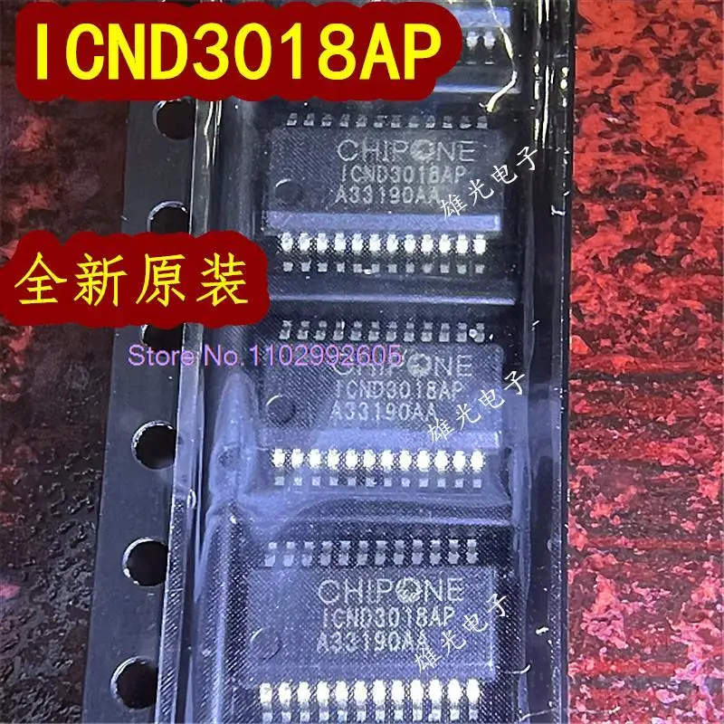 

10 шт./лот ICND3018AP SSOP24 LED