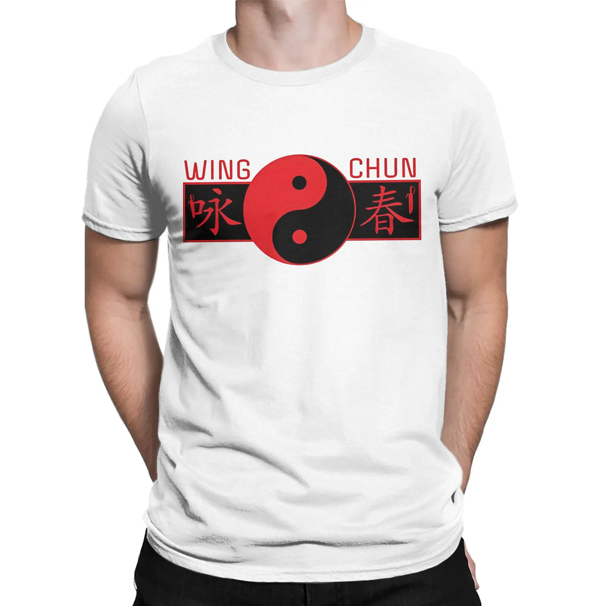 Wing Chun Kung Fu Yin Yang T Shirts for Men Pure Cotton Novelty T-Shirts O Neck Chinese Kung Fu Tee Shirt Short Sleeve Clothes