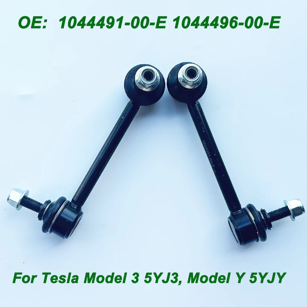 

2Pcs For Model 3 Model Y 5YJY 1044491-00-E 1044496-00-E Rear Axle Sway Bar End Stabilizer Link Ball Joint 104449100E 104449600E