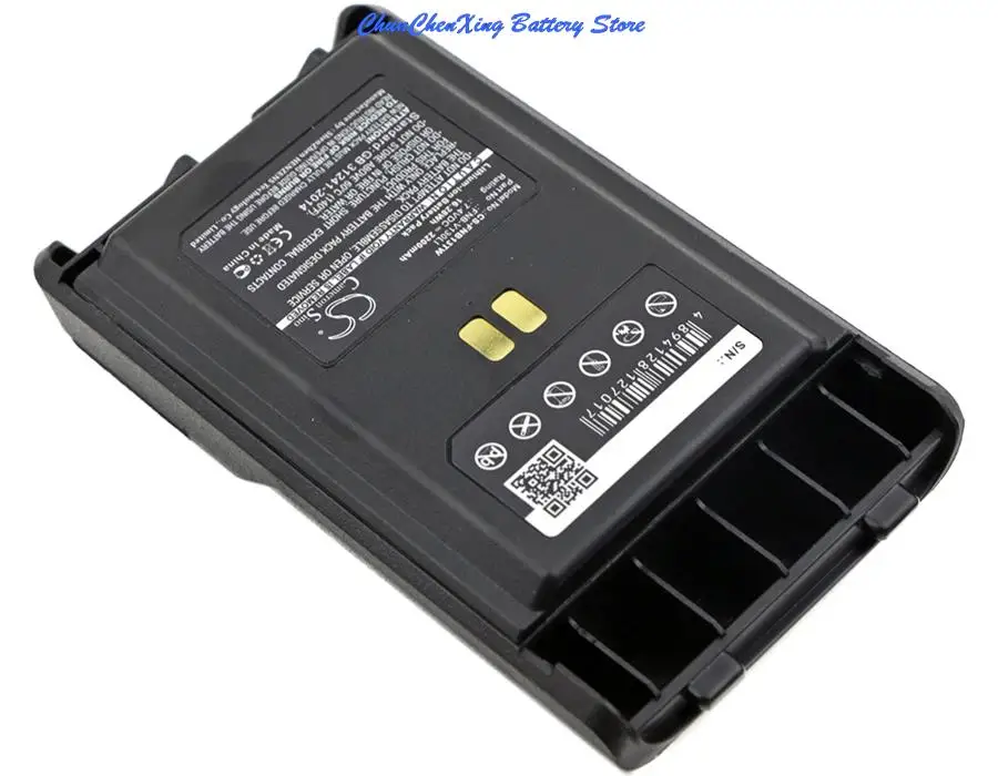 

100% НОВЫЙ аккумулятор 2200 мАч FNB-V130LI, FNB-V130LI-UNI для Vertex/YAESU VX-351, VX-354, VX-359