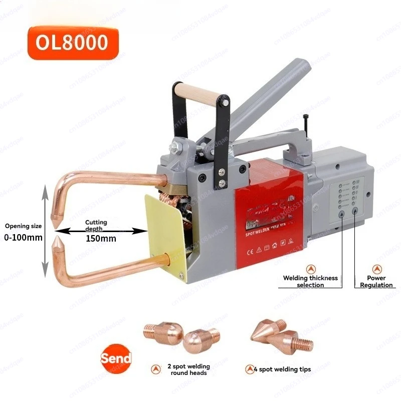 Handheld double-sided spot welding machine for automotive sheet metal resistance butt repair machine