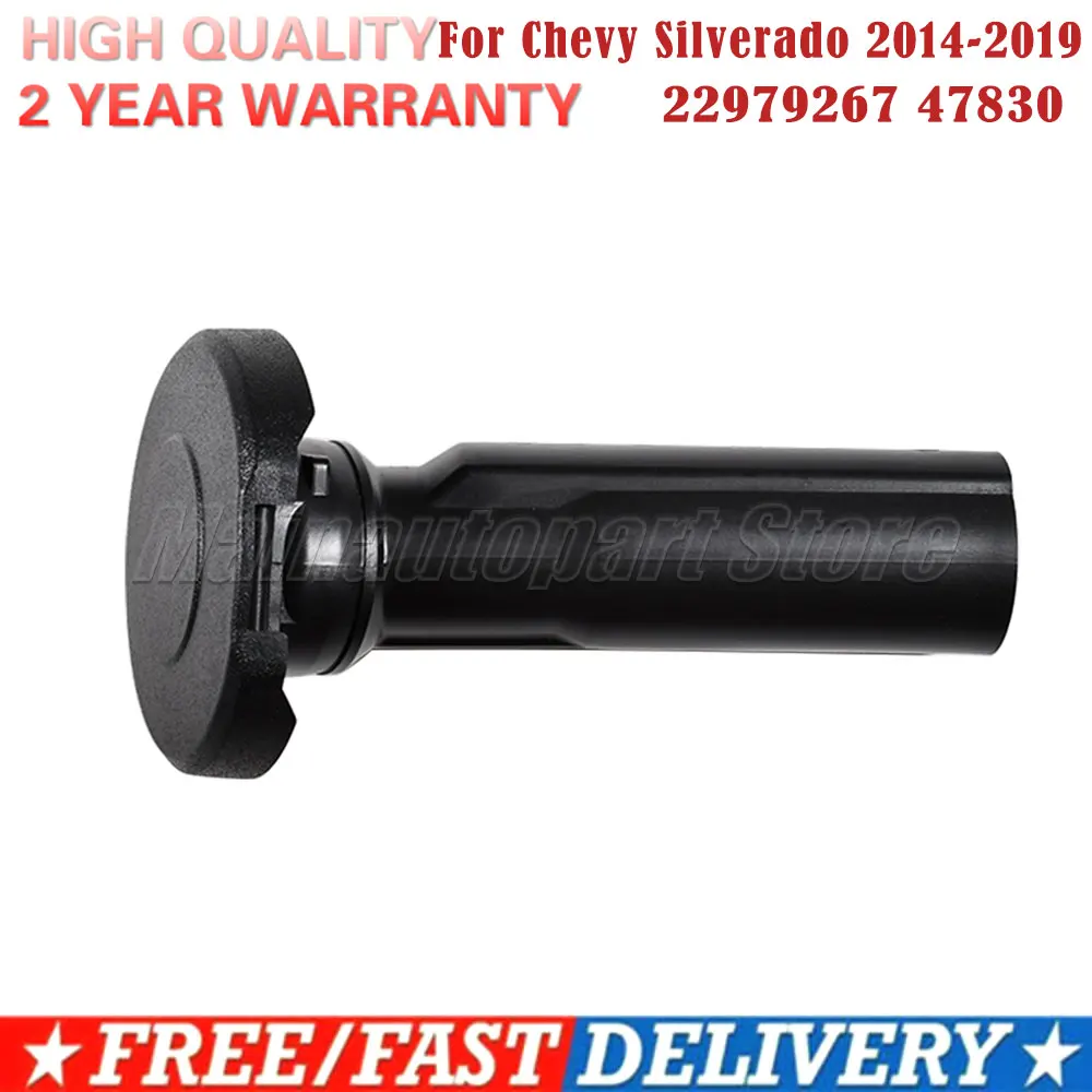 

For Chevy Silverado 2014-2019 Spare Tire Hoist Cover Car Tube Spare Tire Carrier Lock Cover 22979267 47830