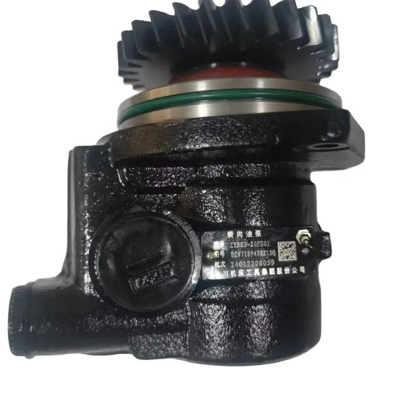 

Original Heavy Truck DZ97189470213 DZ97189470215 Steel Power Steering Pump for Shacman New Condition