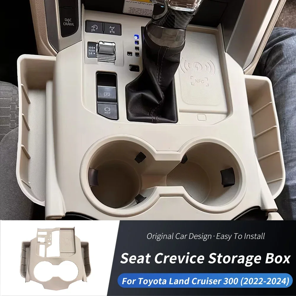 Car Interior Rubber Seat Crevice Storage Box Organizer For Toyota Land Cruiser 300 LC300 2022 2023 2024 Accessories