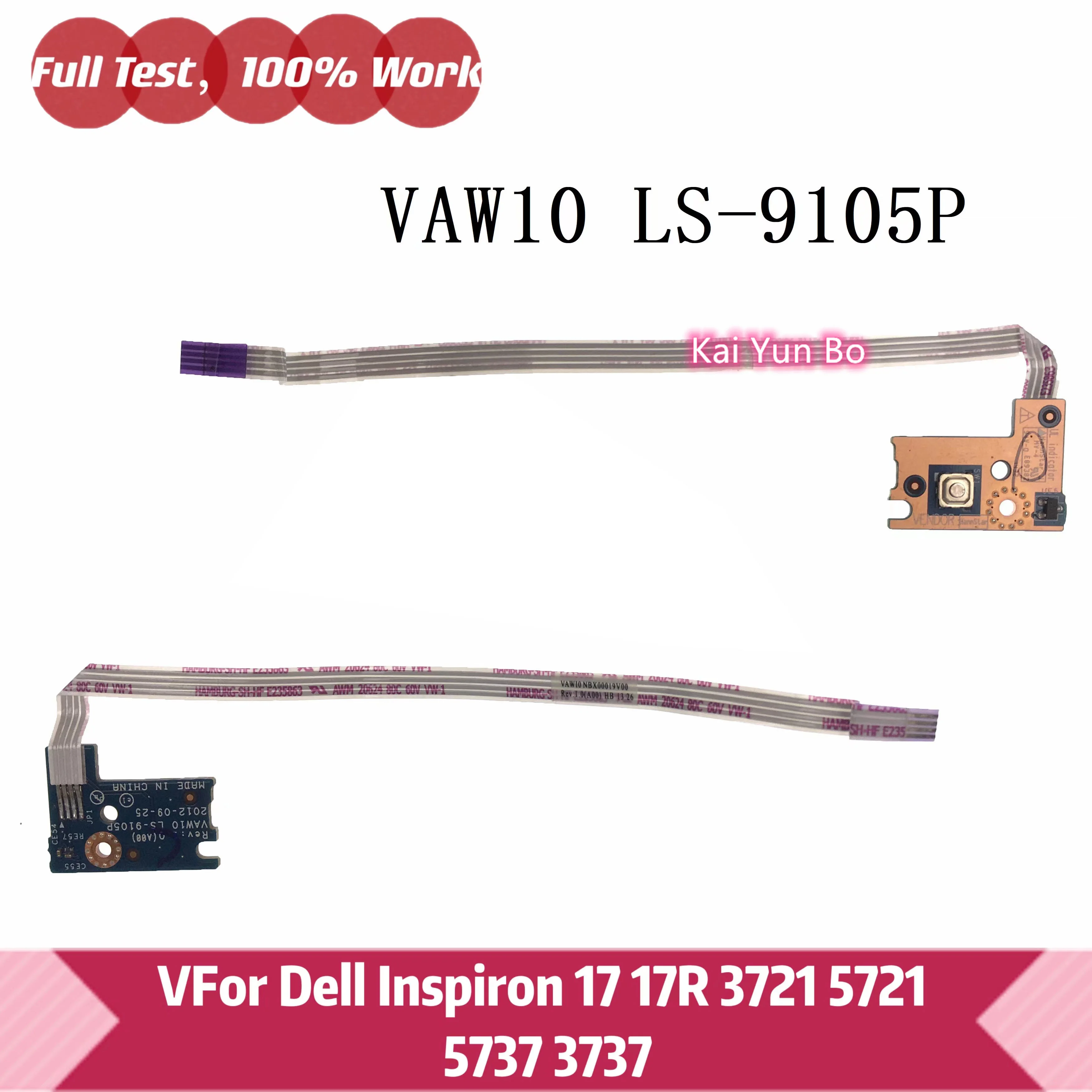 ل Dell Inspiron 17 17R 3721 5721 5737 3737 لوحة مفاتيح زر الطاقة مع كابل VAW10 LS-9105P 100% تم اختبارها بالكامل