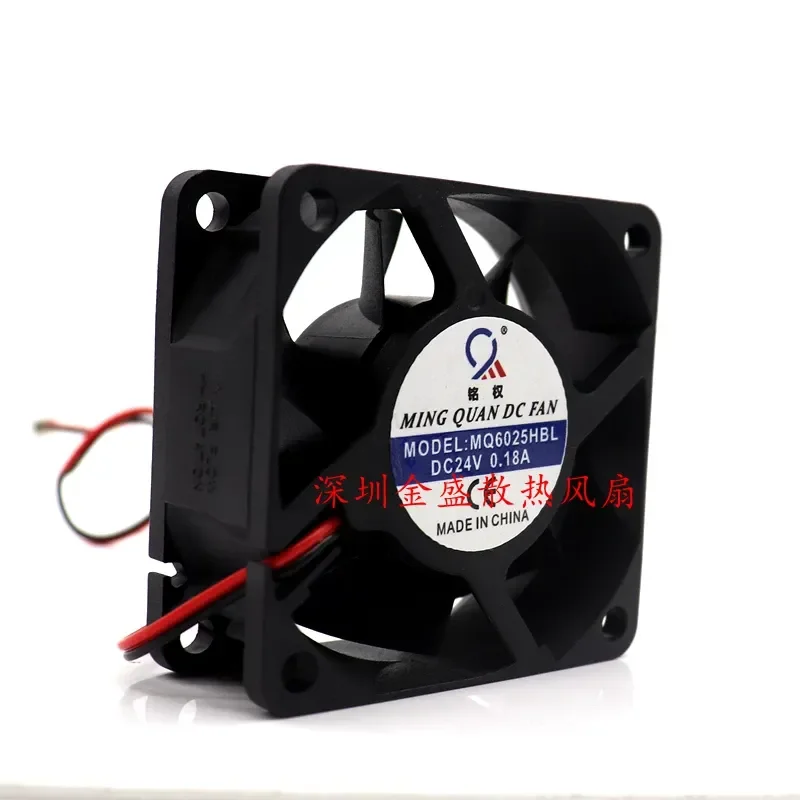 for MQ6025HBL DC 24V Axial Cooling Fan 60mm Ball Bearing Right Side Airflow