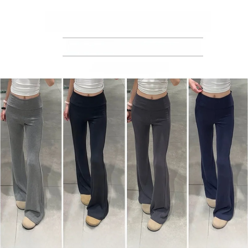 Grey Low-Waist Flared Yoga Pants Women's Spring Summer 2026 Slimming Drapey Small Stature Casual Sports Leisure Trousers