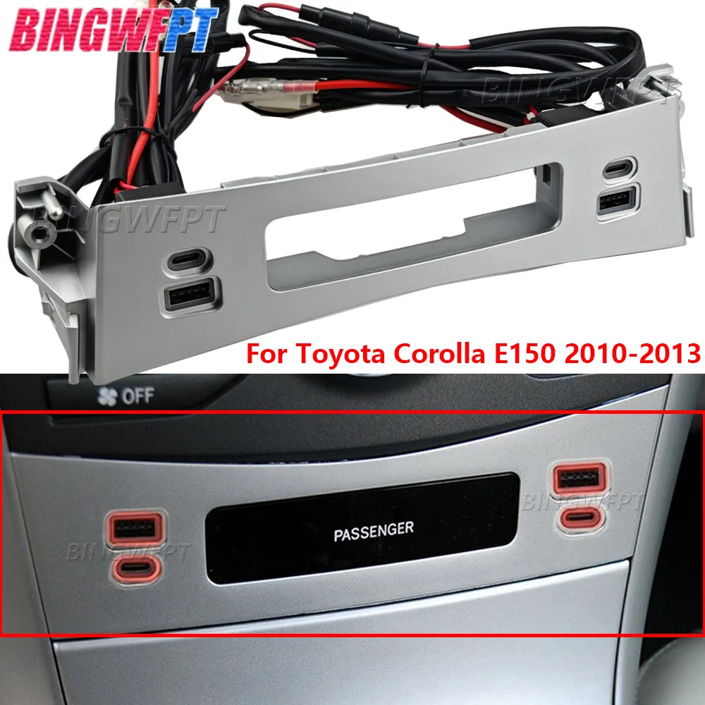 BINGWFPT Cargador para Toyota Corolla E150 2010 2011 2012 2013, Cargador Plateado Modificado con Carga Rápida QC3.0, Cargador USB Tipo-C para Auto