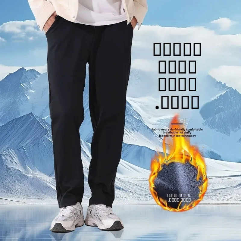 

Bla Fce Lined Soft ell Cargo Pants Men's Thiened Windproof Waterproof Casual Sports Youth Autumn Winter Long Trousers