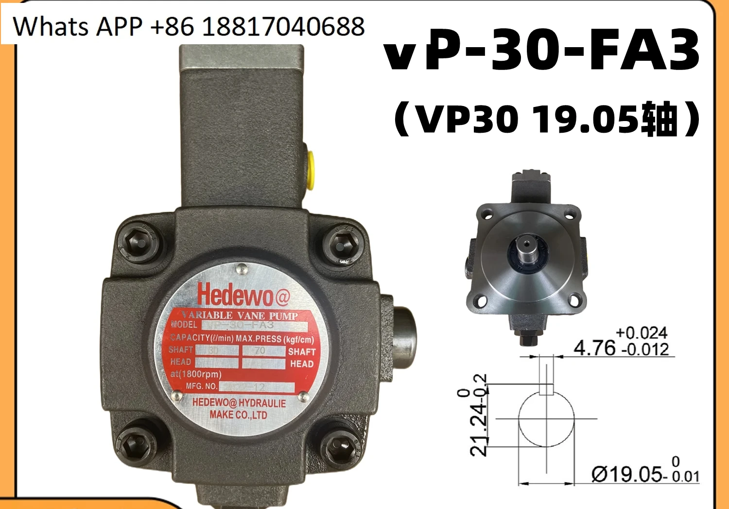 Hydraulic Oil Pump …