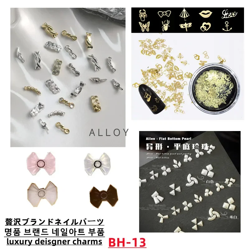 ブランド ロゴ ネイル パーツ - AliExpress