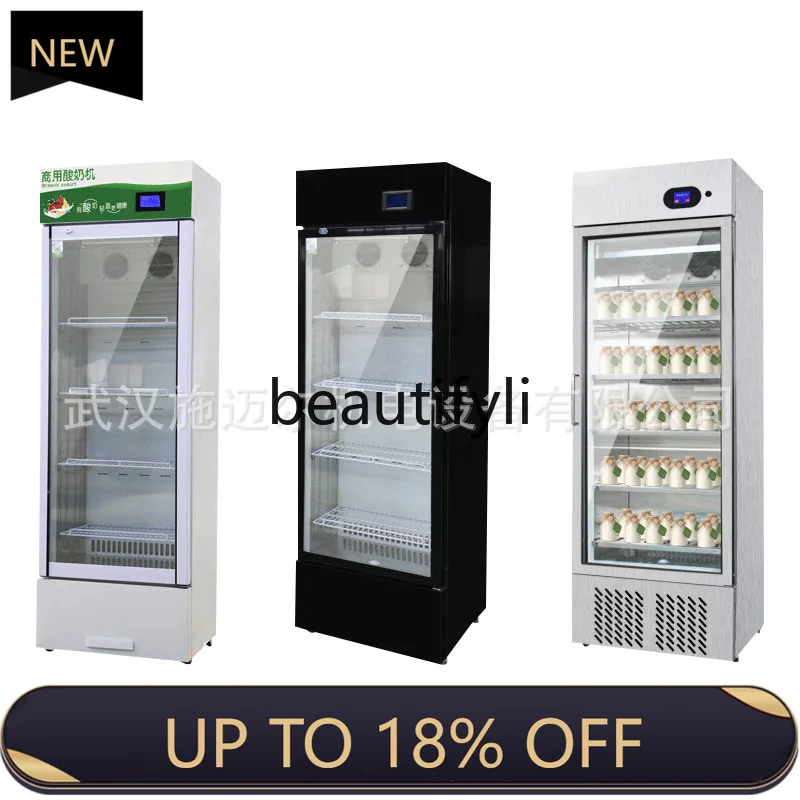 

Z189 Smart Yogurt Maker Commercial Fermentation and Refrigeration All-in-One Machine Fruit Salad Milk Bar Equipment