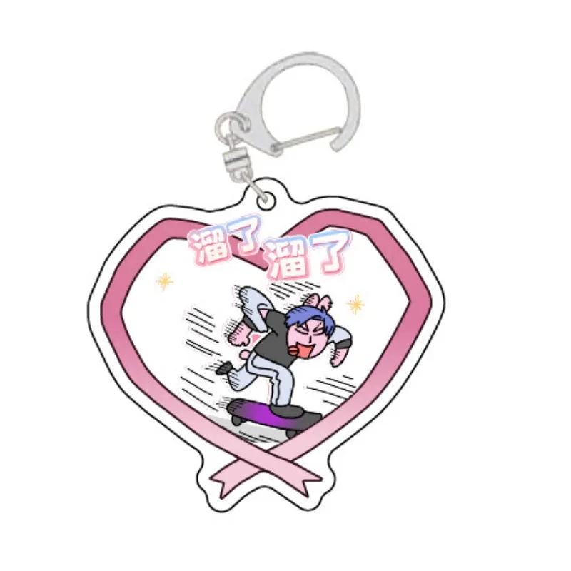 Hot Game Love and Producer Keychains Cartoon Pink Rabbit Figure Pendant Acrylic Key Chain Ring Fans Collect Souvenir Gifts