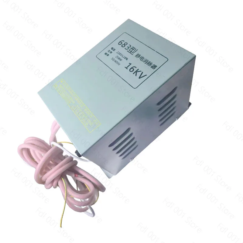 16KV electrostatic generator 683 type industrial static eliminator bag making machine film non-woven fabric removal equipment