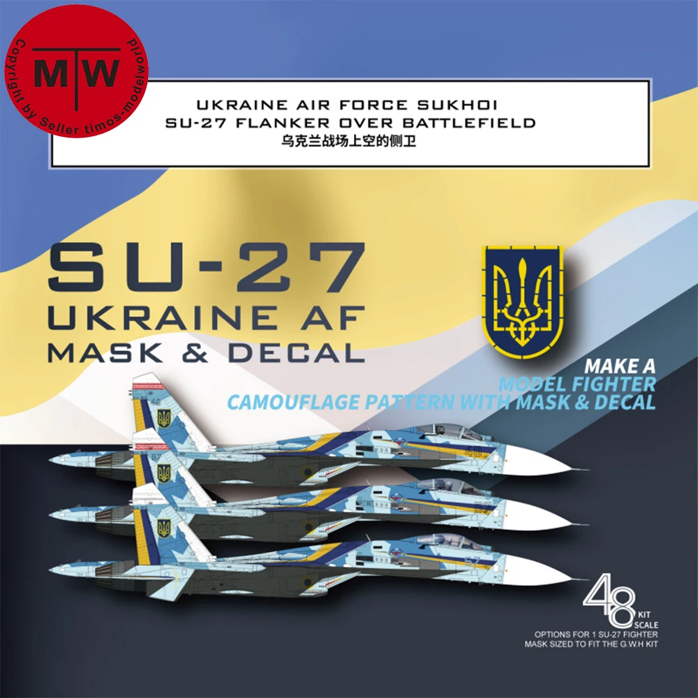 Galaxy D48056 1/48 Scale SU-27 Ukraine AF BLUE 48 & 57 Decal Mask for Great Wall Hobby L4824 Model