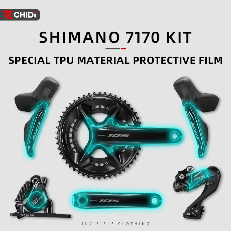 

Used For SHIMANO 7170 protective film bike road mountain bike crank disk film TPU material transparent protection accessories