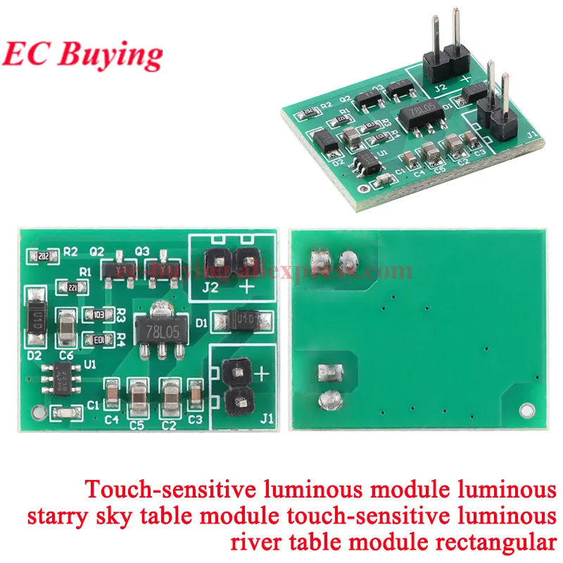 1-10Pcs Touch Induction Light Emitting Star Table Module 12V Touch Sensitive Light Emitting Starry Sky River Table DIY LED Drive
