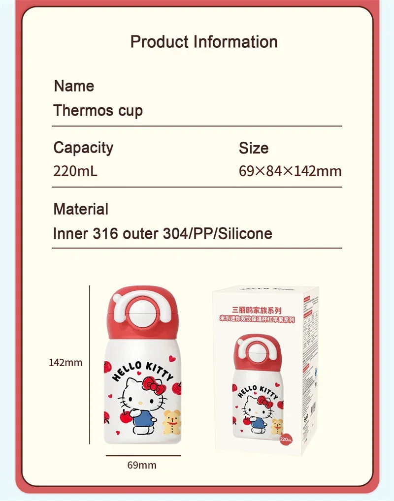 X&W Hello Kitty Theme Insulated Cup 316 Stainless Steel Girl Cute Straw Cups Portable Outdoor Travel Vaccum Flask Perfect Gift