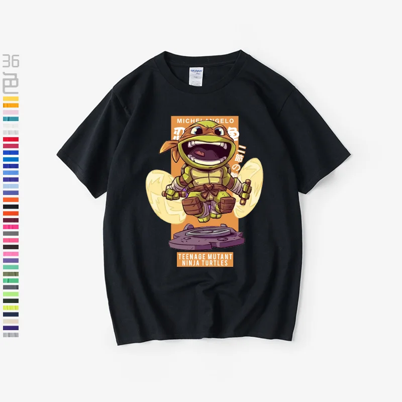 Loose Fit Ort Sve R…