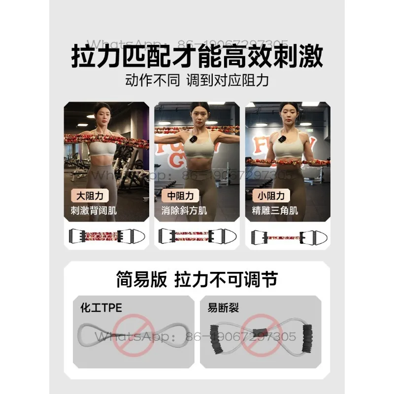 Women's Open Back Beautiful Back Tension Rope Multi-functional Elastic Belt Fitness Open Shoulder Thin Belly Artifact