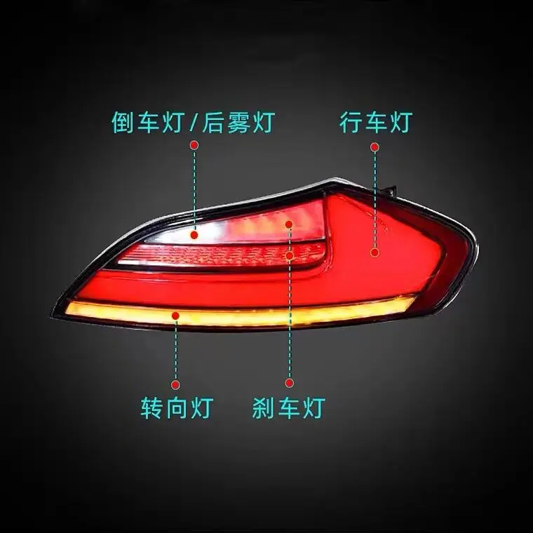 2009-2016 Year For BMW Z4 LED Tail Light Rear Lamps