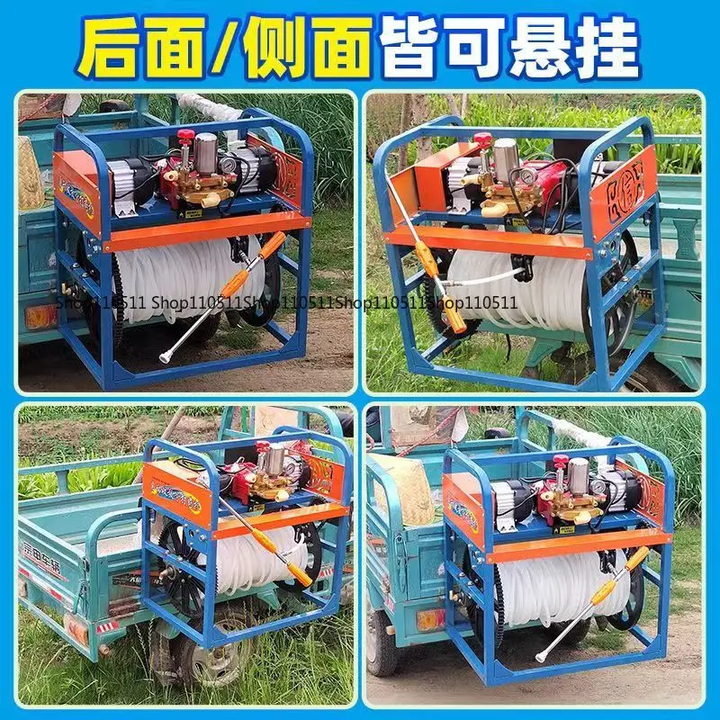 Electric tricycle spraying machine sprayer spraying pesticide fruit tree high pressure agricultural automatic spraying pump