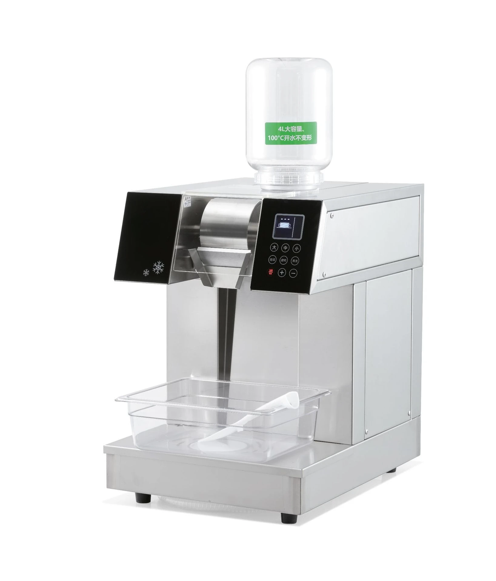 

Commercial ice machine, fully automatic, multi-function intelligent ice crusher