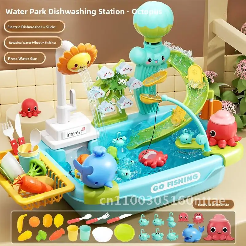 Electric Circulating Water Vegetable Washing Basin Kitchen Play Set Children's Educational Toy Fishing Game Bowl with Play Suit