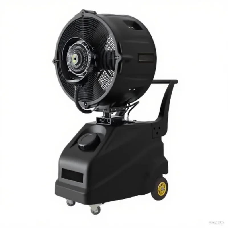 

Factory direct sales 26-inch industrial spray fan with water tank-PMF260660