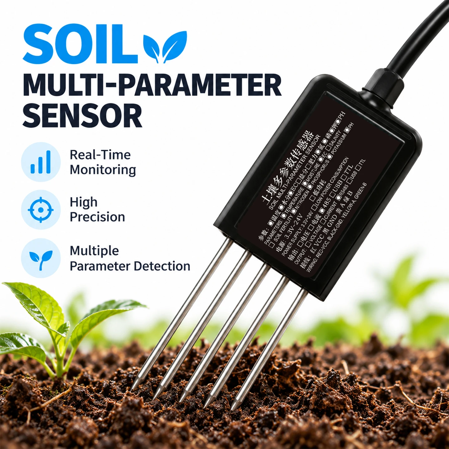 RS485 Modbus Soil Sensor 7 in 1 Measure Soil Moisture Temperature Humidity EC PH NPK Used For Agricultural Nursery Scientific