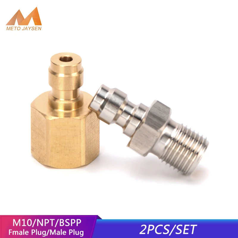 

2pcs 1/8BSPP 1/8NPT M10x1 Quick Plug 8mm Filling Head Quick Connect Couplings High Pressure Coupler Fittings Air Socket 30Mpa