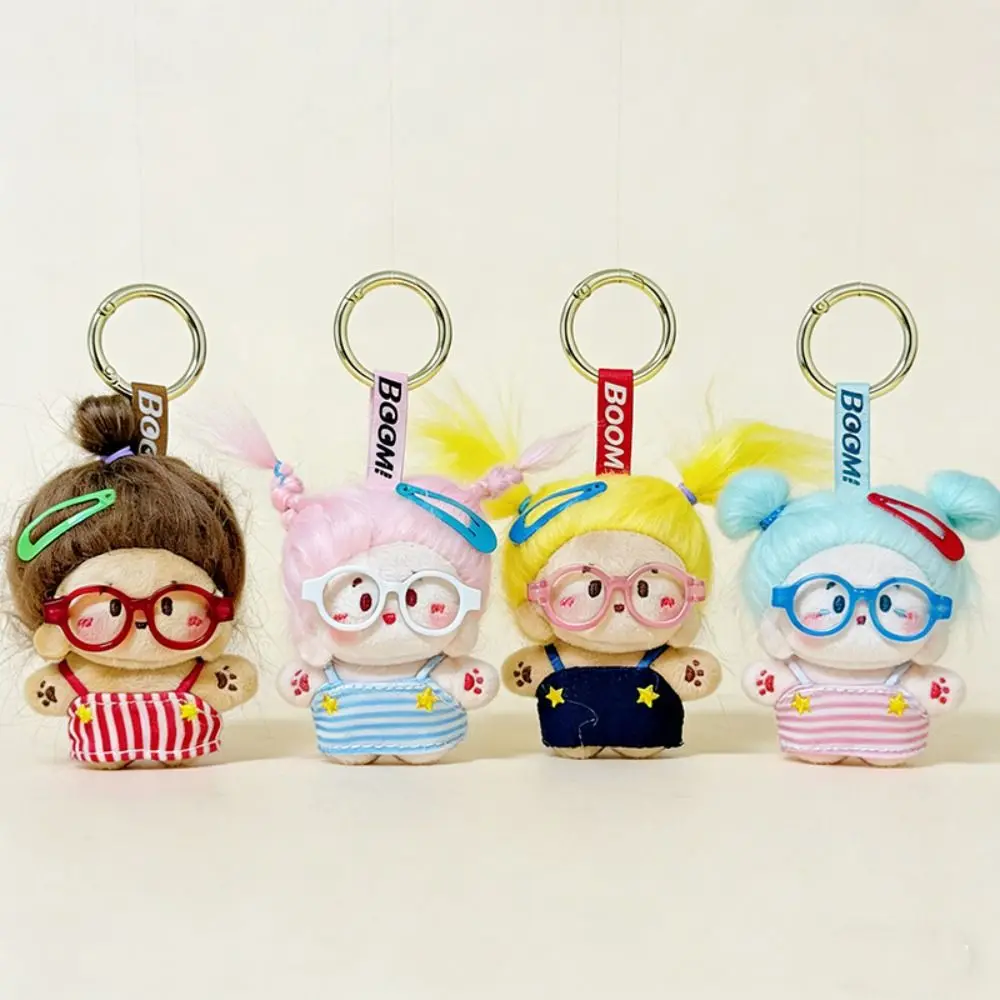Trendy 6.5cm Doll Pendant Ugly Cute School Bag Decor Hanging Keychain with Fried Hair Creative Cotton Doll Girls' Birthday Gift