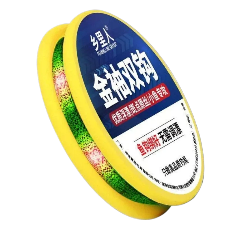 

8pcs Ready Tied Fishing Line Set Nylon Line Group Seven Star Float High Double Gold Sleeve Hook Carp Freshwater Fishing Tackle