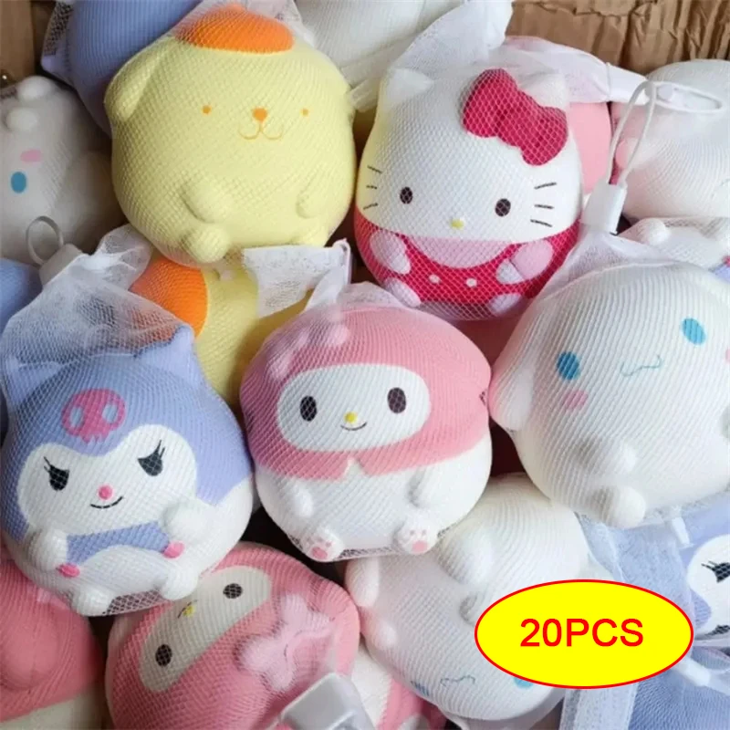 20PCS Sanrio Cinnamoroll Decompression Toy Kuromi Slow Rebound Fingertip Squeeze Toys Sensory Stress Relief Toys Gift for Kids