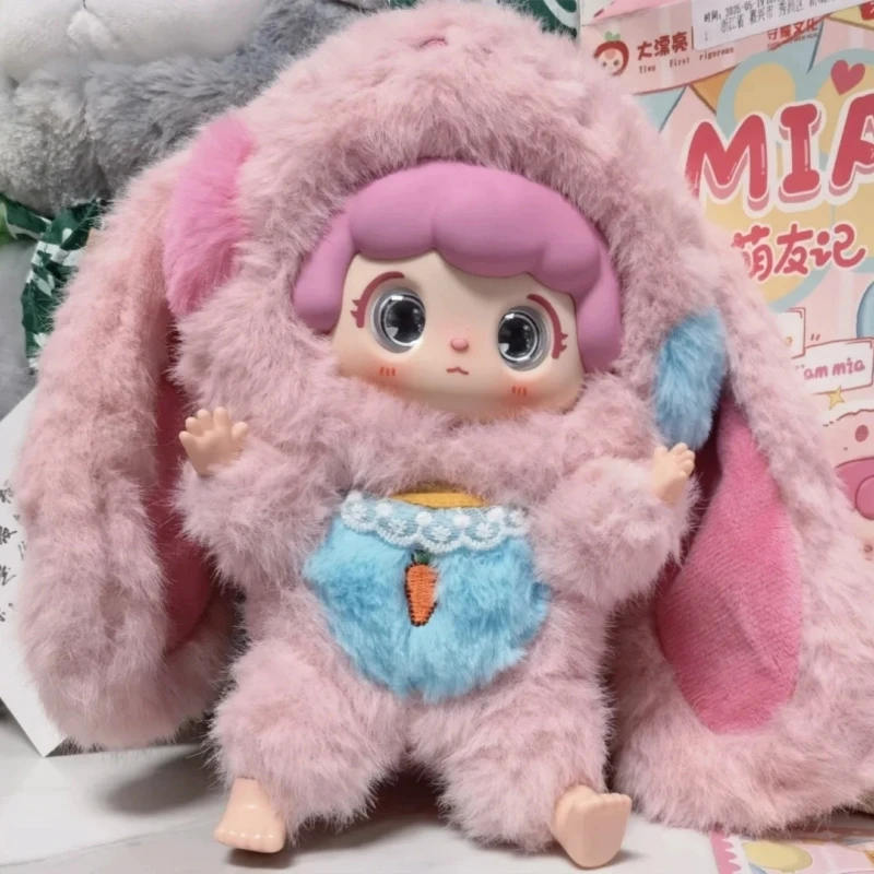 

Original Baby Three Mia Cute Friends Diary Series Blind Box Kawaii Figure Plush Doll Bag Pendant Keychain Collection Gift