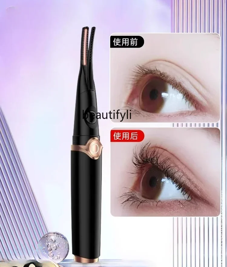 

Electric Eyelash Curler Hot Eyelash Artifact Long-Lasting Shaping Rechargeable Hot Roll