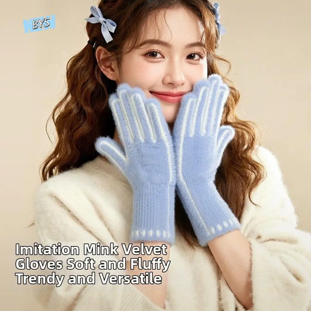 

Fashion Cold-proof Winter Gloves Touchscreen Windproof Women Warm Gloves Thickened Warmer Outdoor Cycling Mitten Students