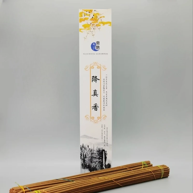 Natural Taoist Desc…