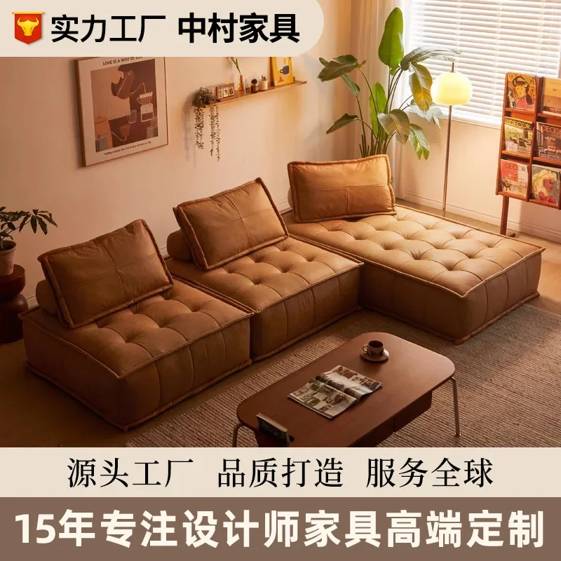 Sofá de couro medieval sala de estar retro módulo de couro sofá italiano simples combinação quadrada