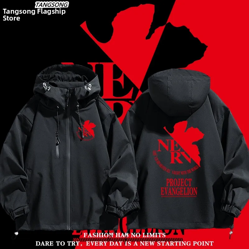 

Коллаборационная версия EVA: Ветровка Jaet ex EVA с капюшоном, молнией и защитой от сминания