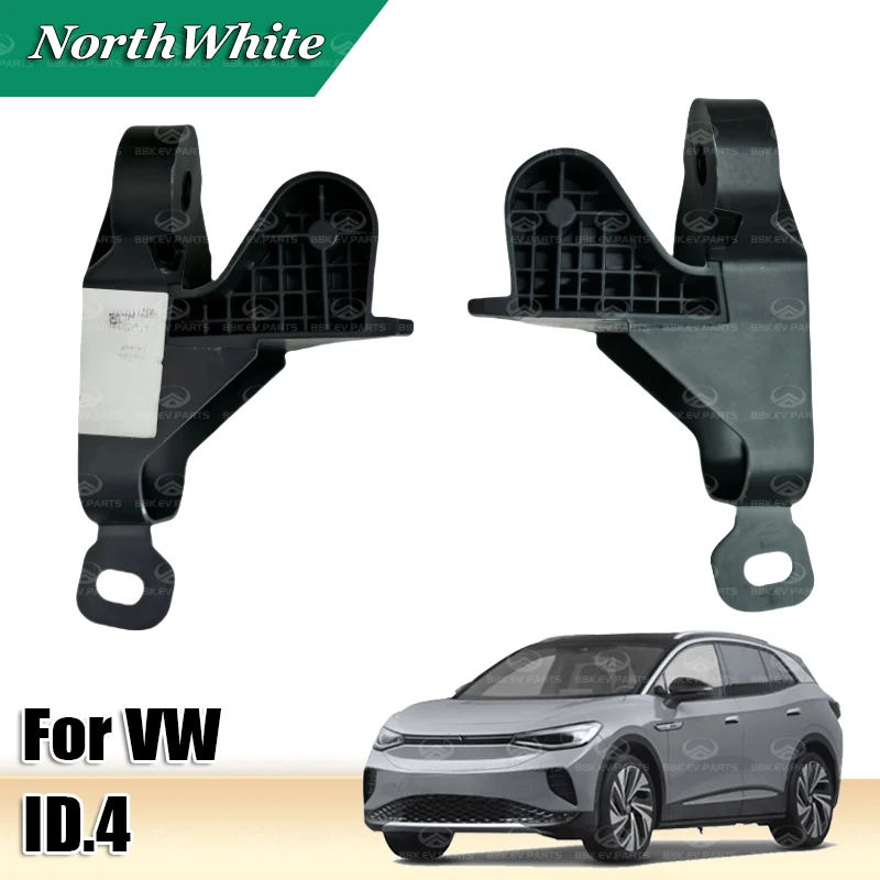 

LED Headlight Lower Mount For VW ID.4 ID.4X ID.5 11A823405A 11A823406A